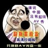 wordѰ԰輤ʹ